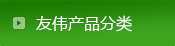 網(wǎng)站banner